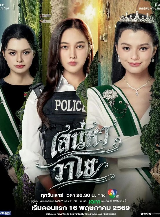 酒店监控模特级别肉丝大长腿气质美女与男友开房嗨皮换上制服搞美女嗲叫不停男的想要射里妹子说不行危险期连操2回清晰对白是亮点 - 少女都市