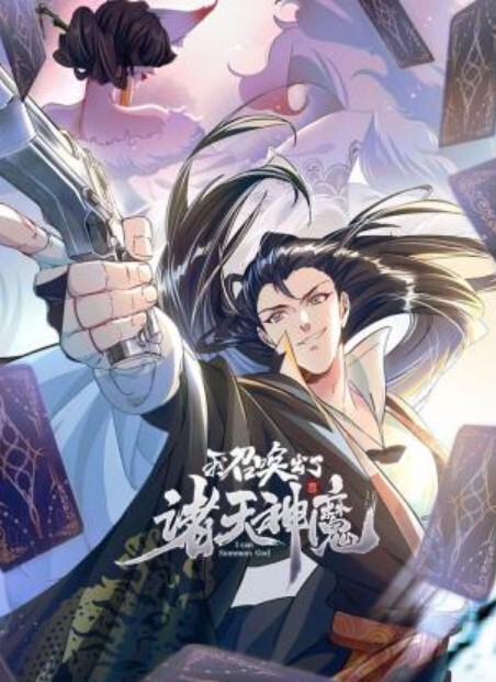 路边带你扫街美女尽在街头进来吧_去了直接做150连吹带做 - 少女都市