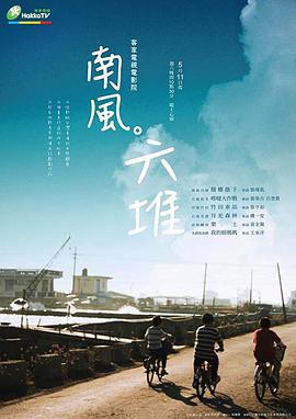 性视频无尽 - 少女都市
