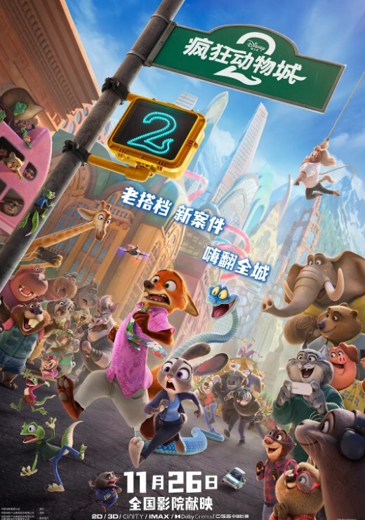 兄弟叫美妞上门艹得真是猛小姐姐有点不悦 - 少女都市