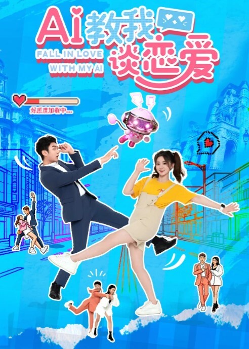 高铁厕所用大屌调戏母狗 - 少女都市