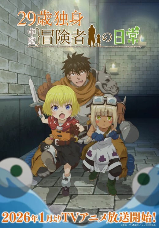 午夜寻花第二场大神爱徒精彩首秀_ - 少女都市