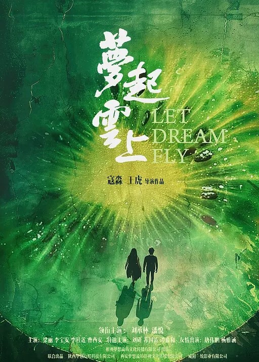 黑丝高跟鞋大长腿御姐全程露脸做爱传教士抽插内射 - 少女都市