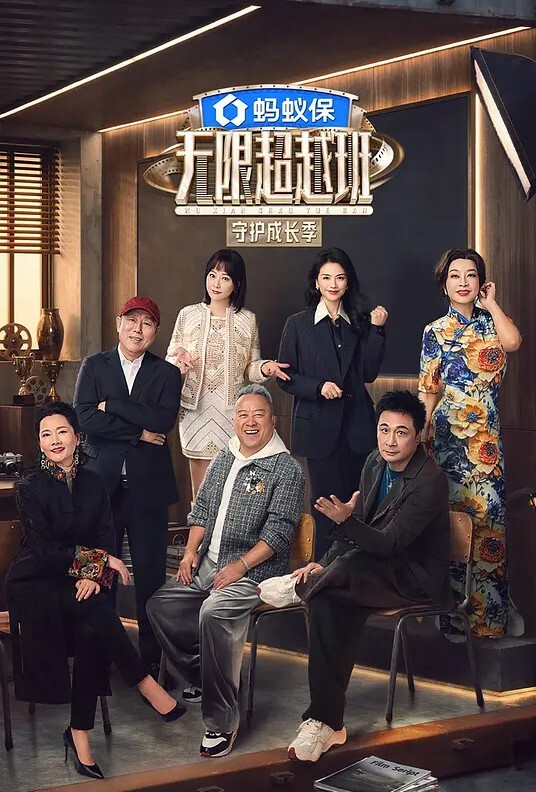美女OL在下班回家的路上穿着制服做爱 - 少女都市