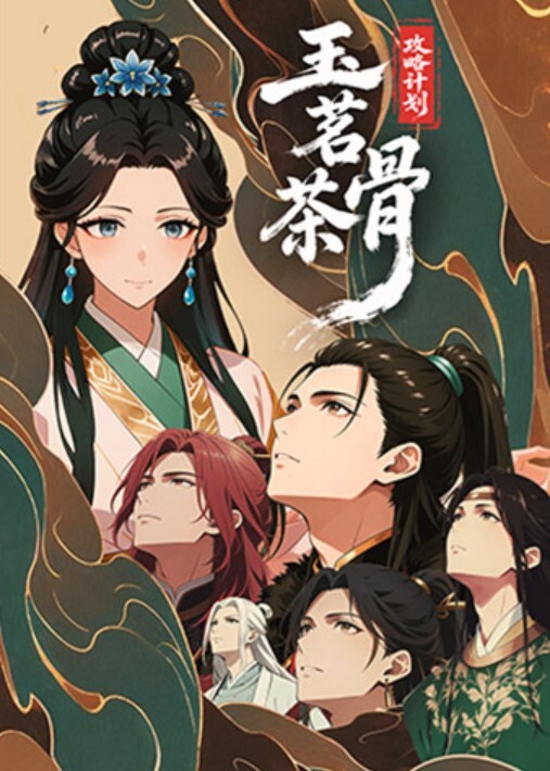 万人求系列最近很多粉丝发私信想看伪娘操美女的_精选高颜值妹子被伪娘无套内射 - 少女都市