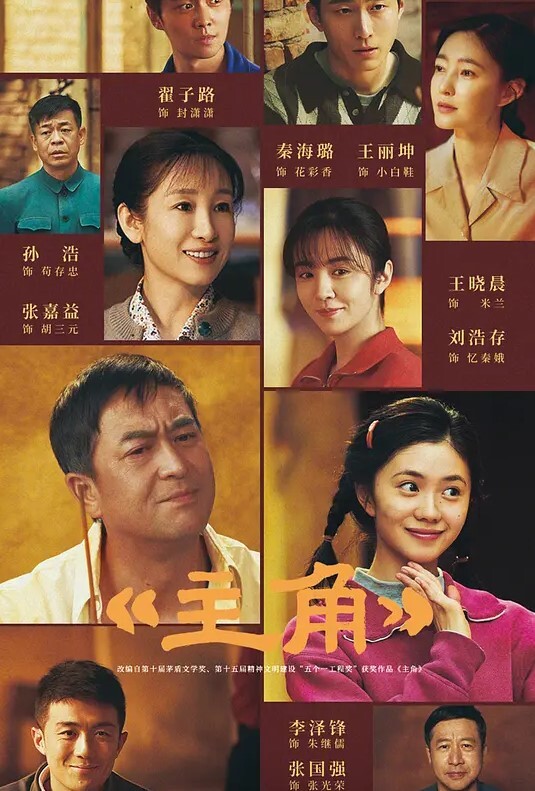 旗袍诱惑，淫语SEX - 少女都市