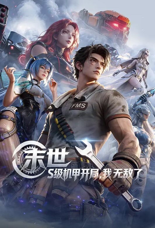 【swag】双主播磨铁实战，无预警拔套內射口爆连发机关枪 - 少女都市