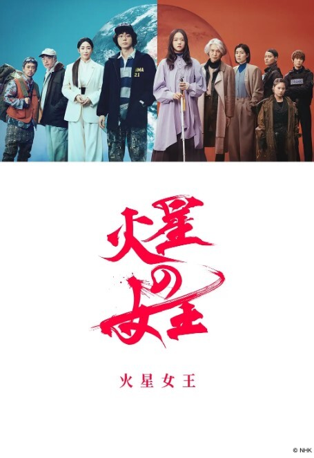 【25部精采片段】真枪实弹电影画面，没看过就落伍了 - 少女都市