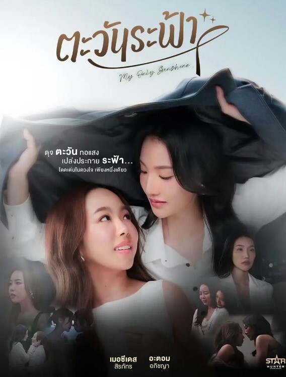 花季少女无良医生的内射治疗方案 - 少女都市