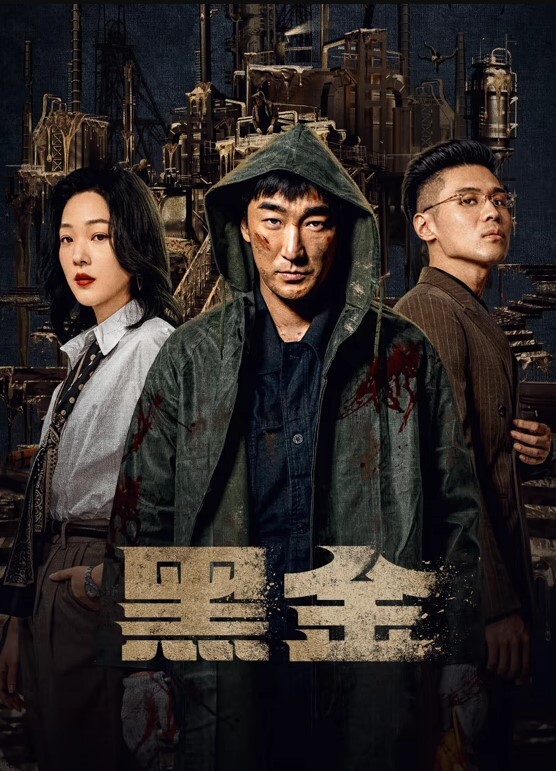 中国速度事件抖音33W粉月月大小姐英雄联盟找免费代练视频通话送福利不巧家人突然回来狼狈翻车 - 少女都市
