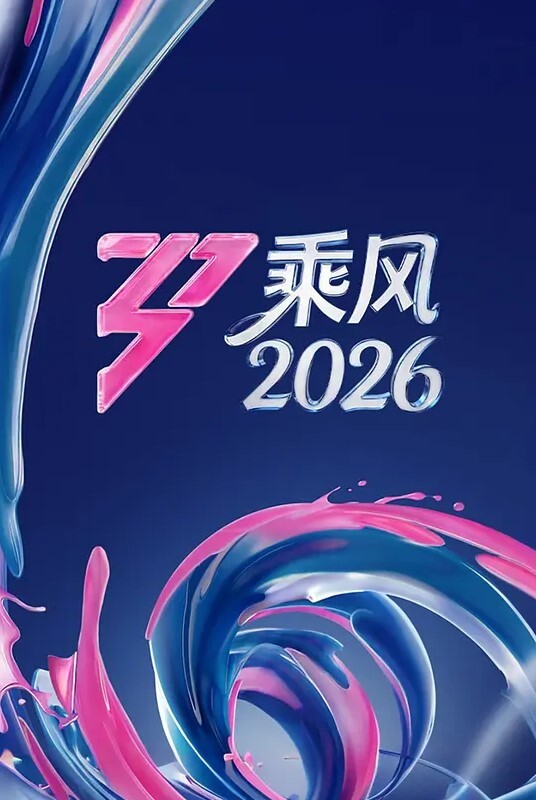 小乔吃不饱【3】掰穴高难度姿势床头舔逼，成年任的世界，你不懂，花样群P露脸啪啪 - 少女都市