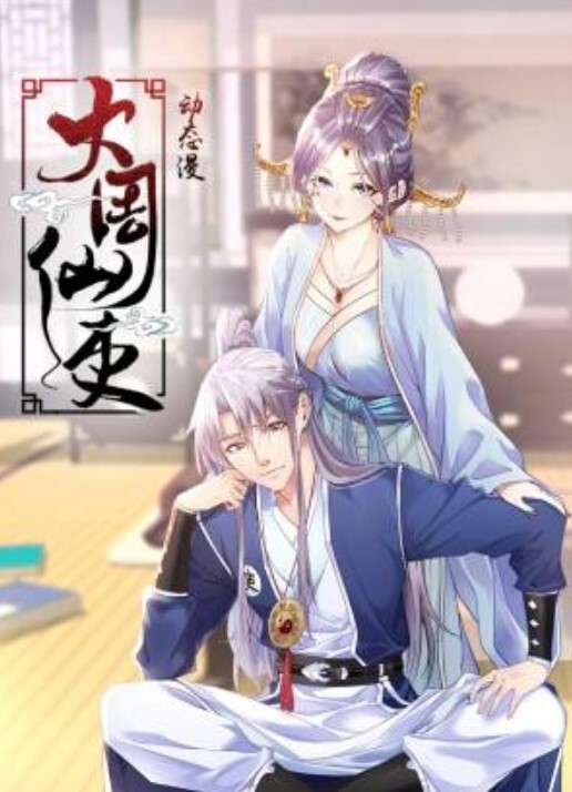 XKTY023 约炮竟约到儿子的美艳班主任-1 - 少女都市