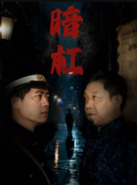 极品骚逼人类已经无感大金毛就就是大 - 少女都市