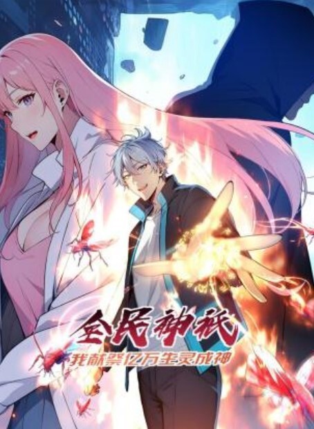约炮超美纹身少妇露脸吞精 - 少女都市