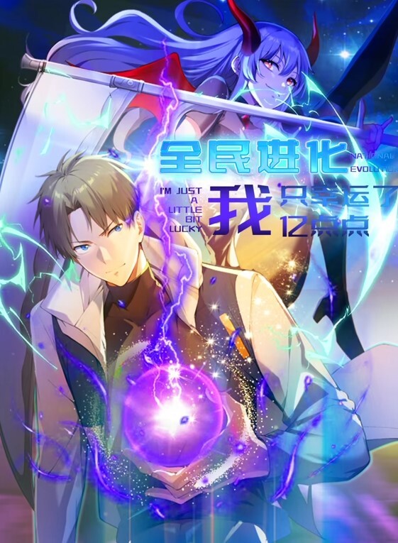 午夜寻花3场极品身材2 - 少女都市