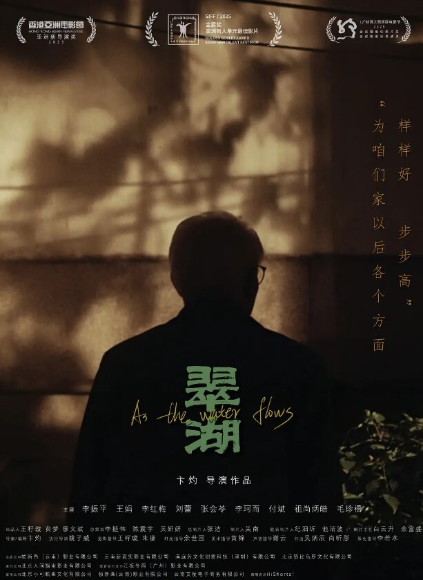 酒店会所偷拍小萝莉鸳鸯浴小嫩妹娇小玲珑惹人爱近距离镜头偷拍啪啪细节 - 少女都市