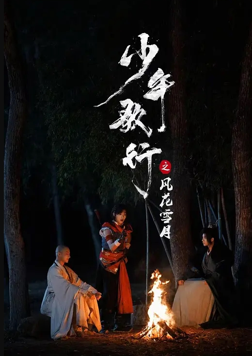 少妇早已饥渴难耐，看他吃鸡就知道多饿了 - 少女都市
