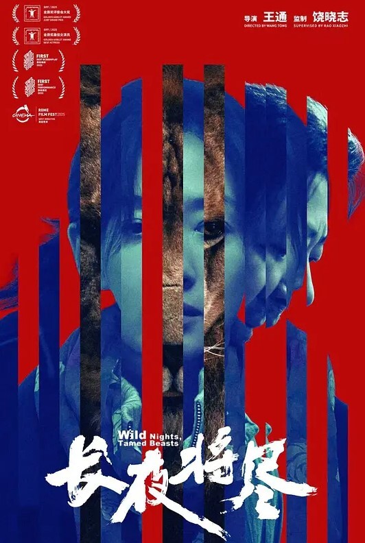 两父子看着性感姐姐的身材忍不住了&ldquo;老师教导系列&rdquo; S4：E5的! - 少女都市