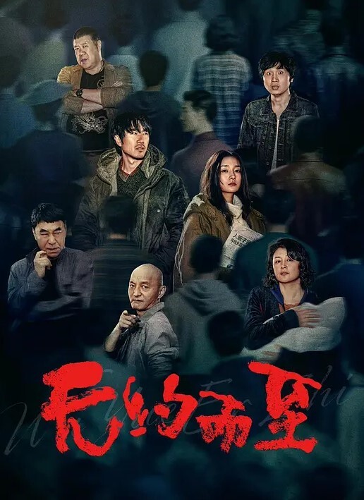 20209053744用户上传刚认识的少妇玩起来真爽 - 少女都市