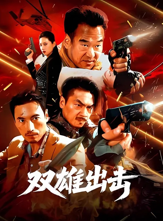 户外凉亭野战这大哥真可以啊花了一百多块玩了个4P小骚逼露脸猛壮士轮操三女后入激情不知道是干出血还是来姨妈 - 少女都市