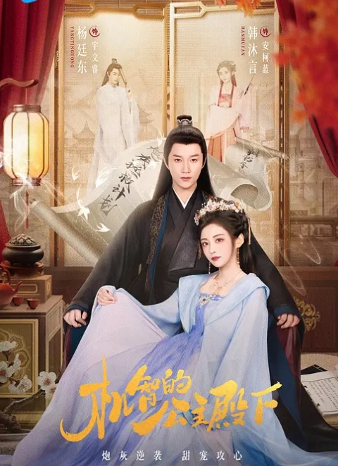 暴露被人发现不敢动，做爱让遛狗的大姨看见了 - 少女都市
