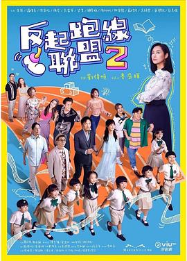动漫毛片基地 - 少女都市