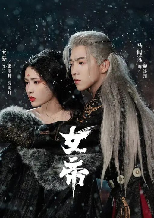 街头大.挑战五分.钟没出来.就做爱 - 少女都市
