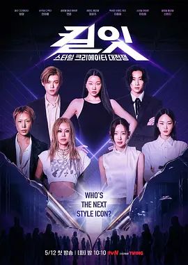 【精品厕拍】商场公共女坐便，全景连续偸拍超多小姐姐方便，透明和蕾丝内裤，是真的惹火 (2) - 少女都市