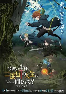 《妇产科监控破解》男医生给两位美少妇又抠又摸的做阴道检查 - 少女都市