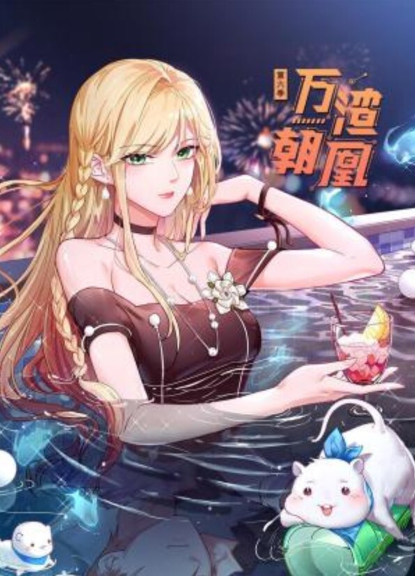 【美乳嫩穴】性感妹妹在厨房被哥哥激烈抽擦，大量白浆 大鸡巴塞满小妹妹的骚逼 被操得淫相毕露 呻吟勾魂 - 少女都市