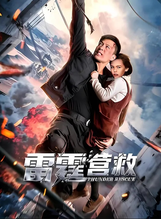 一群小年轻玩多人淫乱的性福生活 - 少女都市