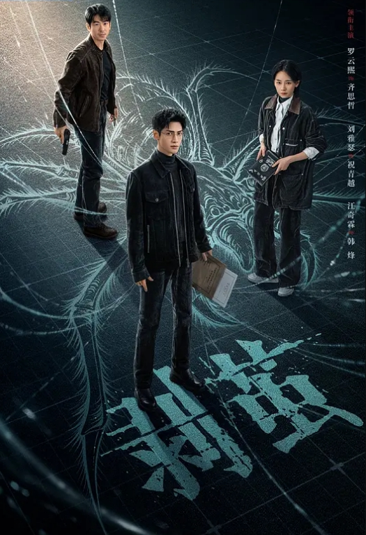 抖音百万粉丝网红土豆凡凡疑似性爱视频流出深情展示非凡口活疯狂摇摆骚屁股眼尖的兄弟看看是不是本人 - 少女都市