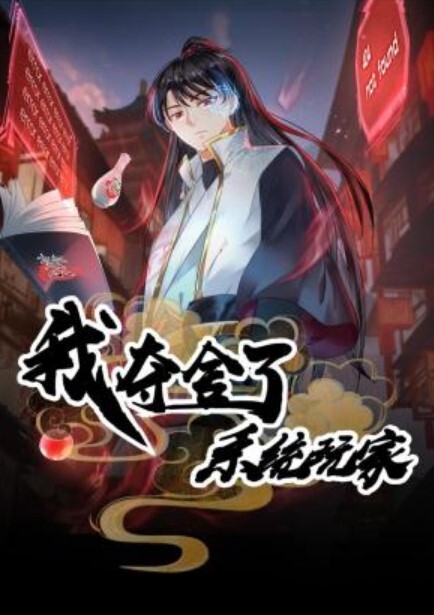 酒店的摄像头偷拍白床网状主题贴心眼镜哥一夜两次让金发女友特别爽 - 少女都市