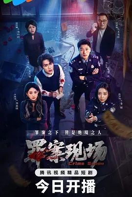 女缉毒警的情色遭遇❤️美女缉毒警被毒贩偷下春药浑身发痒自慰又被毒贩爆操口爆 - 少女都市