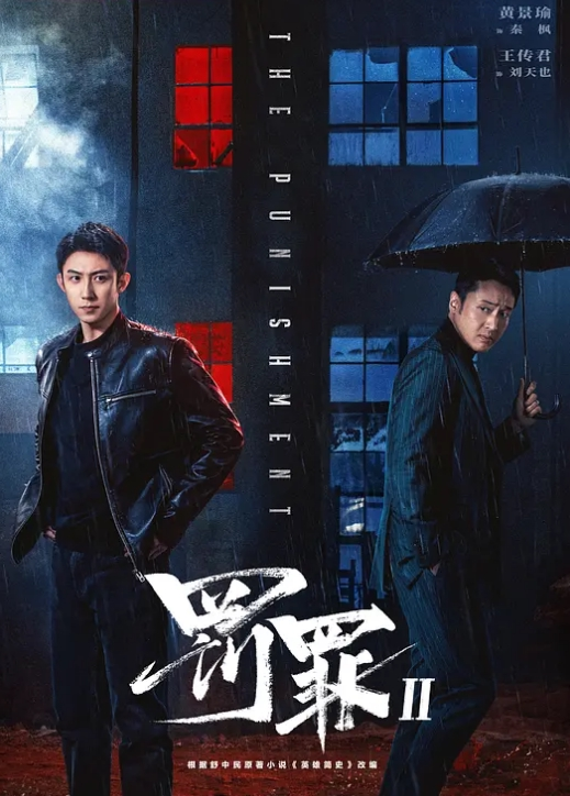 外卖员为了好评强制被双飞 - 少女都市