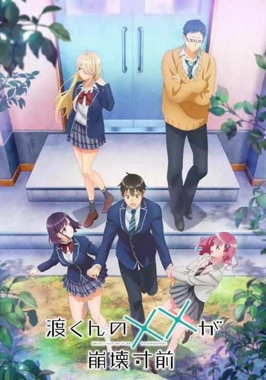 同事的反差妻子逼真紧 - 少女都市
