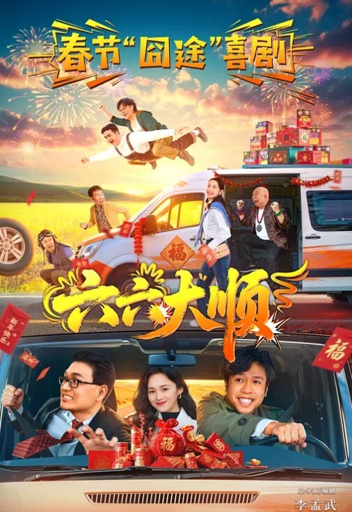 自拍泄密拿起手机记录生活青岛骚货婊子李苗苗与男炮友自拍性爱视频 - 少女都市