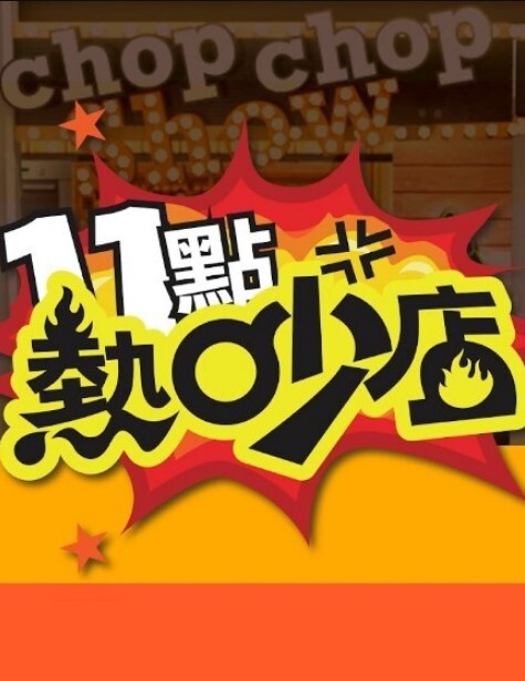 【玩具女神系列】DB015 淫荡幻想撸撸杯尻成女神 - 少女都市