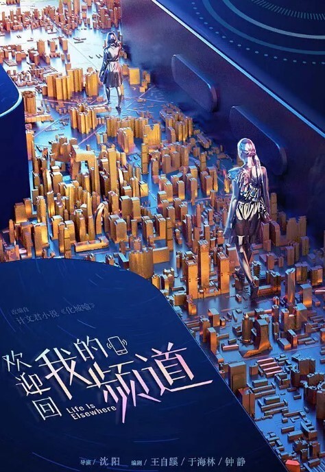 迪丽热巴迈开脚自慰 - 少女都市