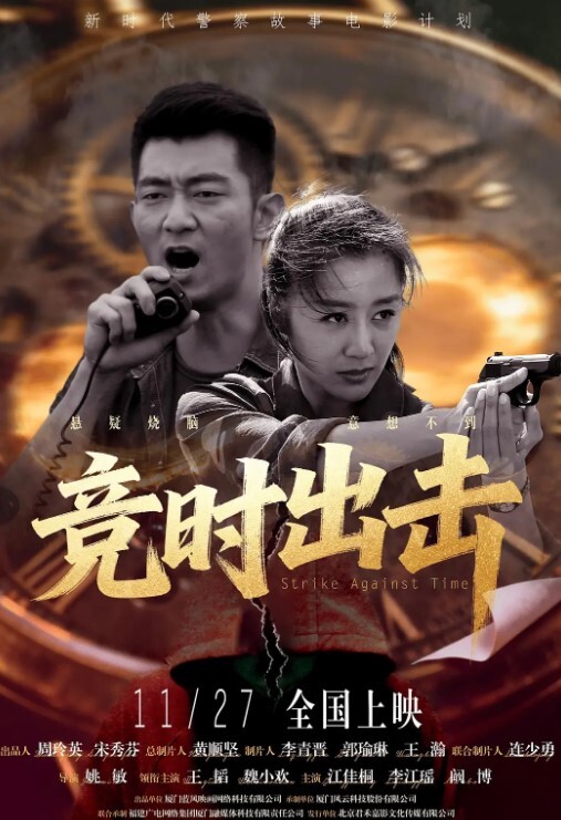 快手网红18岁漂亮妹子快手直播洗澡被刑事拘留直播全程录屏 - 少女都市