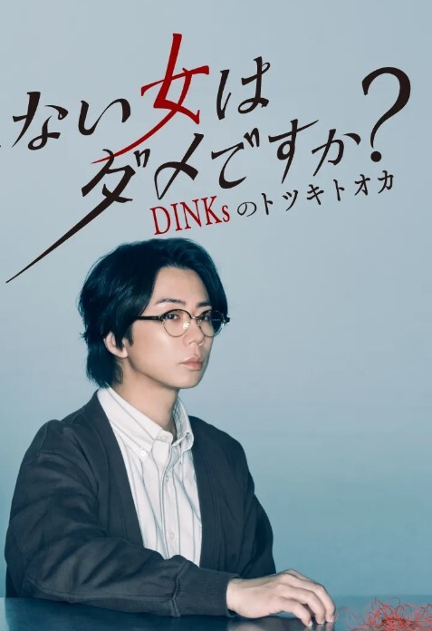 贵州信息工程学院反差女友李倩雯厦门人晚上还要借口出去补课其实真正的目的是出去和小三打炮被男友发现后一气之下就曝光了母狗的啪啪私拍 - 少女都市