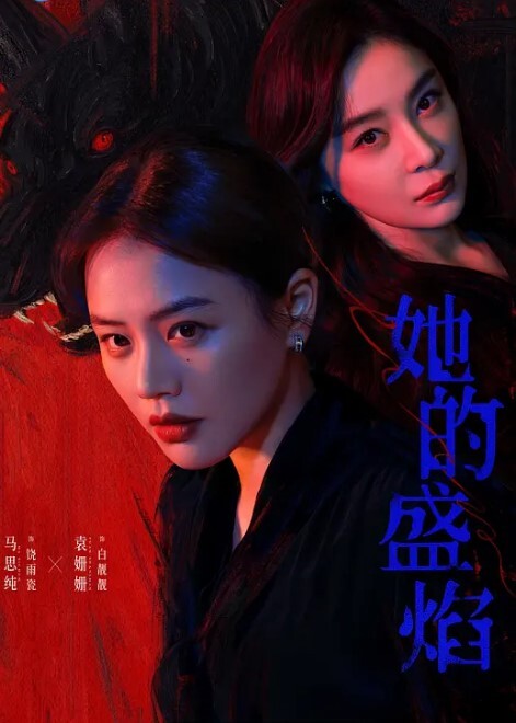 極品情侶流出極品身材大学生情侶暗黑旗袍女神穿高跟各種抽插爆操淫蕩叫床好聽刺激 - 少女都市