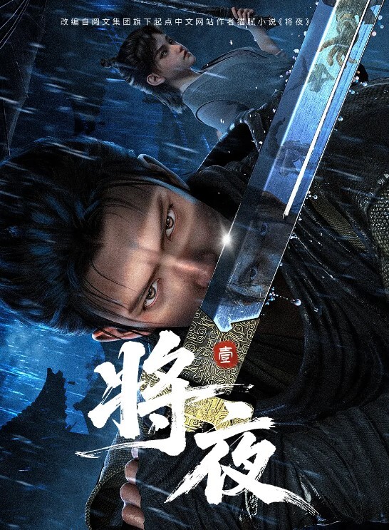 3D崩坏ISK群P车轮战-符玄中文字幕 - 少女都市