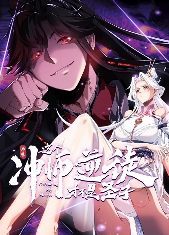 【桃视频】维修工的心跳艳遇(上) - 少女都市