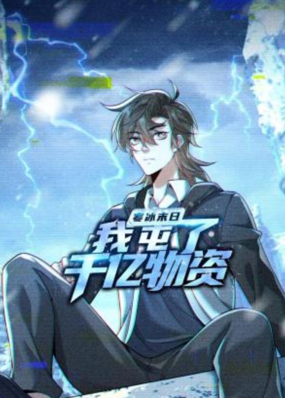 未经审查MidnightPantherVol.1我会用爱杀死你中文字幕 - 少女都市