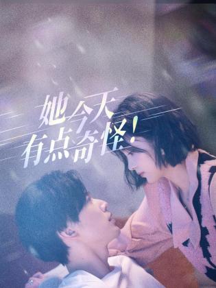 青青青草视频在线视频 - 少女都市