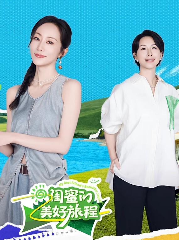 淫乱留学生加拿大华人留学生淫乱聚会事件各种双性恋群P完整版视频流出 - 少女都市