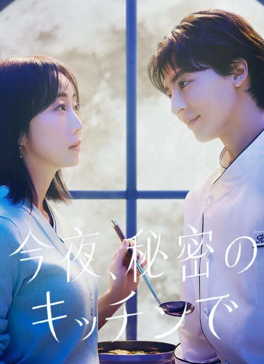 淫荡公主骑士贞德动画场景2.露腹公主中文字幕 - 少女都市