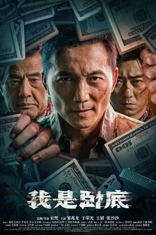 狮子座清纯小学妹COS小麋鹿19岁小萝莉乖巧听话任意操 - 少女都市