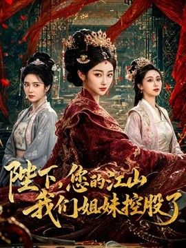 苏小涵 -姐弟乱伦 淫欲姐姐足穴榨精 疯狂打桩内射痉挛 - 少女都市